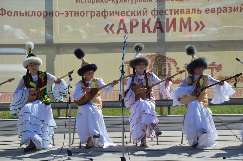 Этнографический фестиваль. Этнографический фестиваль 